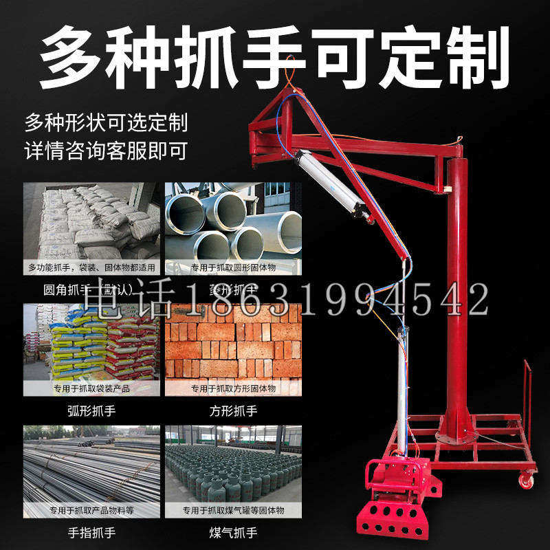 察隅县schunk气缸|德国schunk机械抓手1315983|DPG-PLUS 80-1-AS代理商