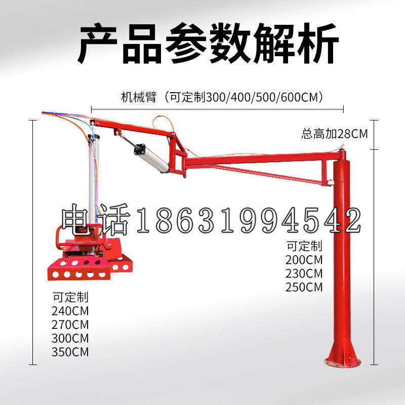 察隅县schunk雄克机械抓手PGN-plus系列0372092|PGN-plus 64-1-AS-KVZ